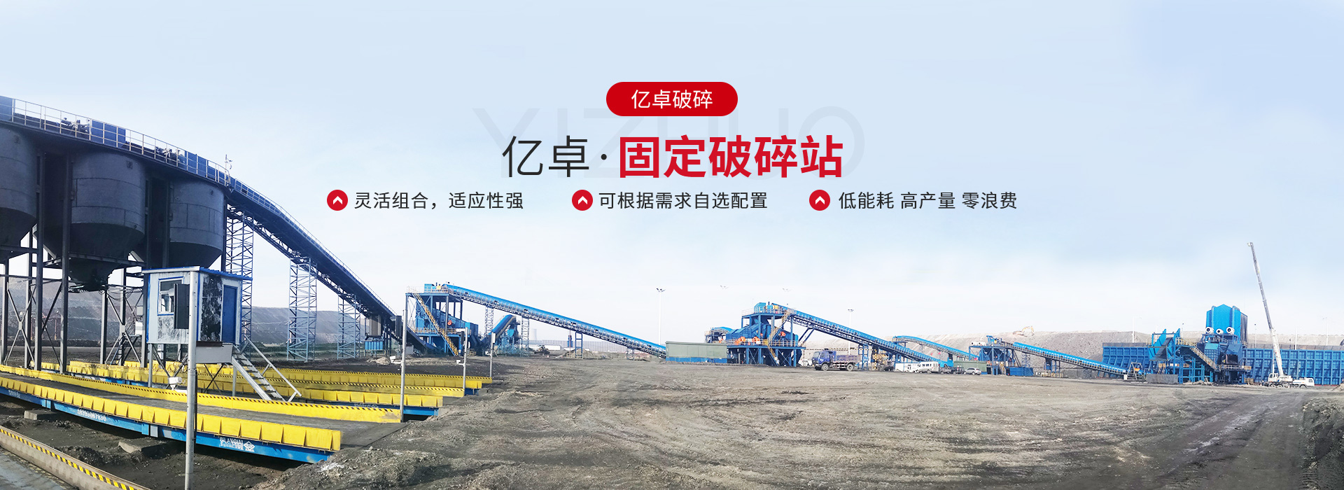 固定云体育官方网页版-云体育(中国)站